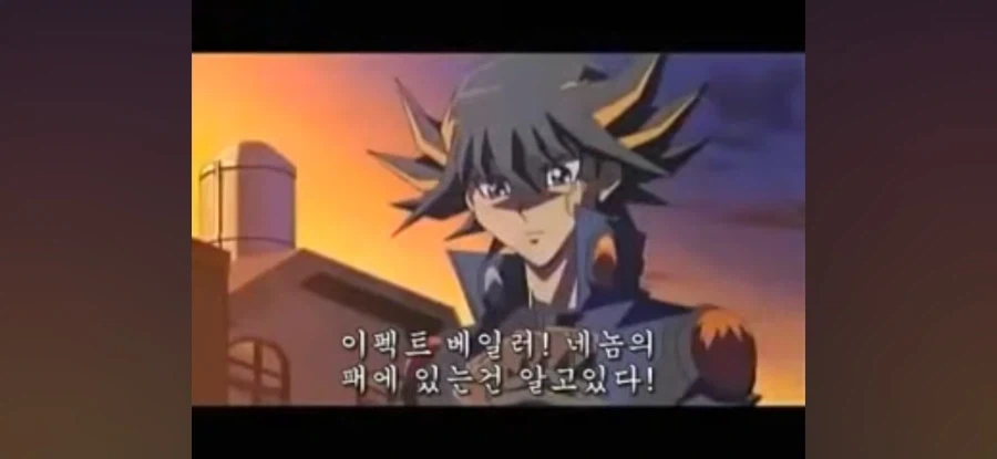 지명자 금지된 이후로 새로운 패트랩 - 이미지 2