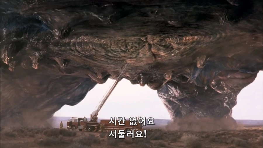영화속 외계인 구멍을 쑤시는 장면