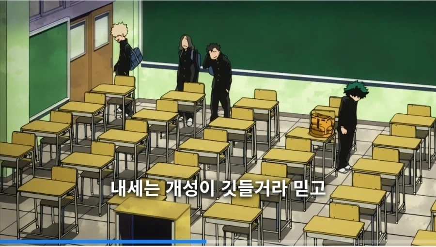 (나히아) 하루만에 이 모든 일이 일어났다. - 이미지 3