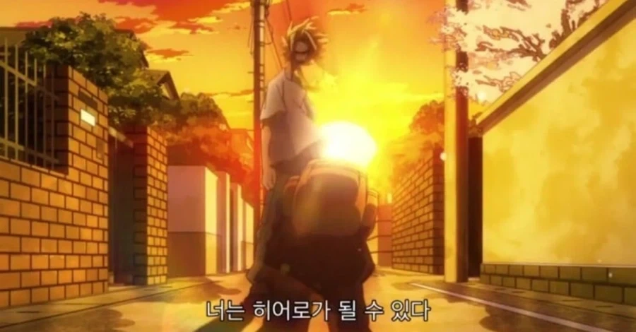(나히아) 하루만에 이 모든 일이 일어났다. - 이미지 10