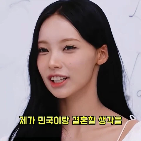 리센느 원이가 아빠 어디가를 본 이유