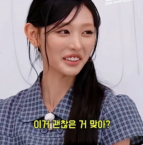 리센느 원이가 아빠 어디가를 본 이유 - 이미지 3