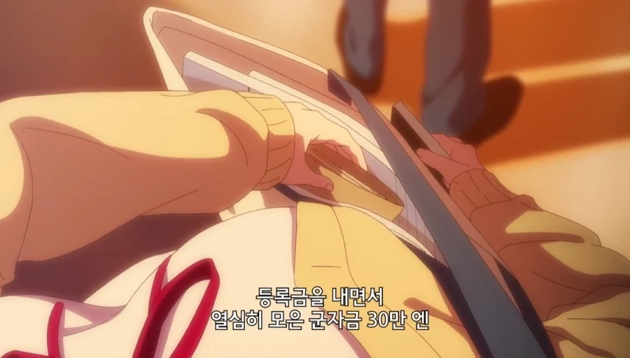 [FX전사 쿠루미쨩] 선물 시작할때 가지면 안되는 마인드