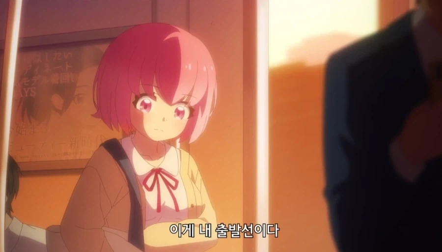 [FX전사 쿠루미쨩] 선물 시작할때 가지면 안되는 마인드 - 이미지 2