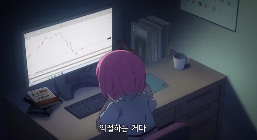 [FX전사 쿠루미쨩] 선물 시작할때 가지면 안되는 마인드 - 이미지 4