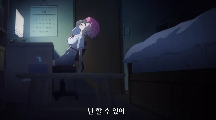 [FX전사 쿠루미쨩] 선물 시작할때 가지면 안되는 마인드 - 이미지 7