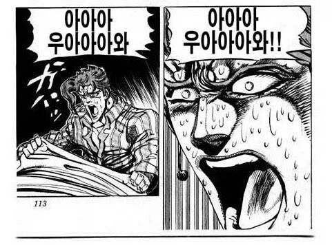 [FX전사 쿠루미쨩] 선물 시작할때 가지면 안되는 마인드 - 이미지 12