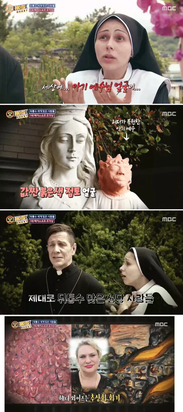 도난 당한 아기 예수 머리의 놀라운 복원법.jpg - 이미지 3