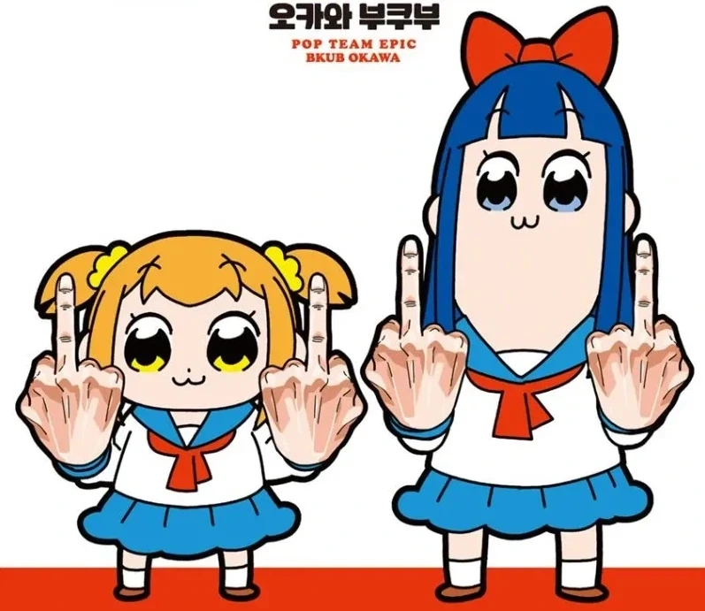 일본의 유명 작가도 잡아버린 TS 말포이.jpg - 이미지 2