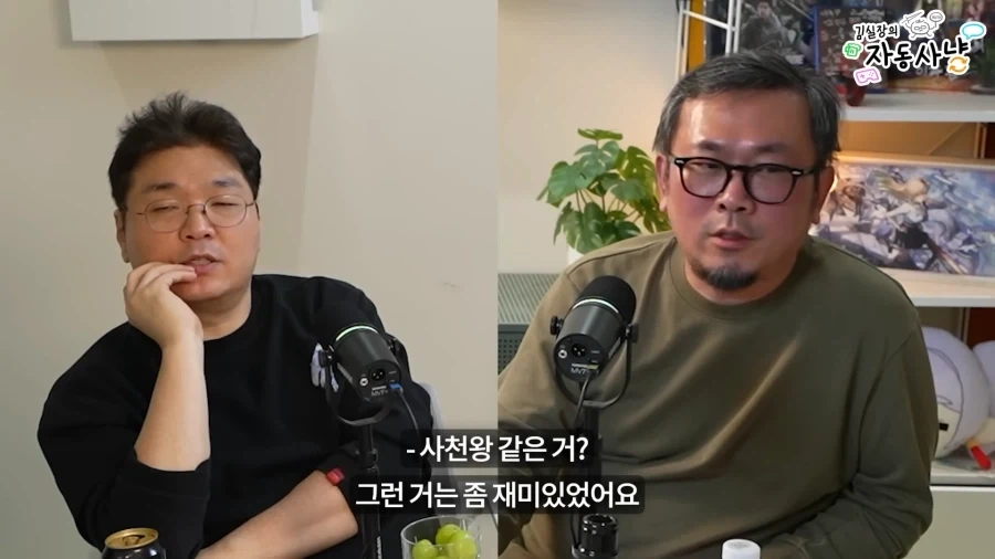 김실장 영상보다 어이없이 웃긴 장면 ㅋㅋㅋ