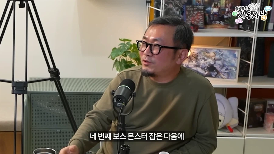 김실장 영상보다 어이없이 웃긴 장면 ㅋㅋㅋ - 이미지 6