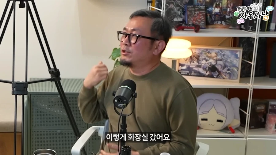김실장 영상보다 어이없이 웃긴 장면 ㅋㅋㅋ - 이미지 7