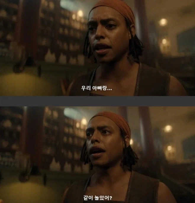 원피스 오다의 가치관이 바뀐걸 보여주는 장면 - 이미지 10