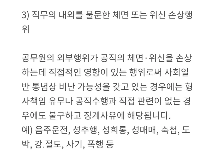 옛날에 할머니가 2명이던 애들이 존재하던 이유 - 이미지 2