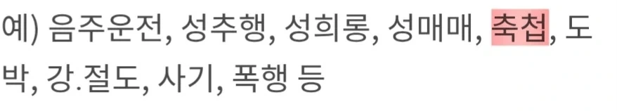 옛날에 할머니가 2명이던 애들이 존재하던 이유 - 이미지 3