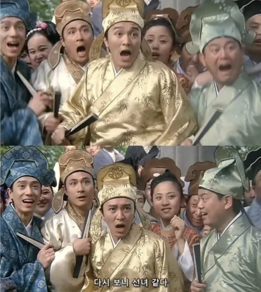 더 합체 파이어 제이데커가 공개됐대! - 이미지 5