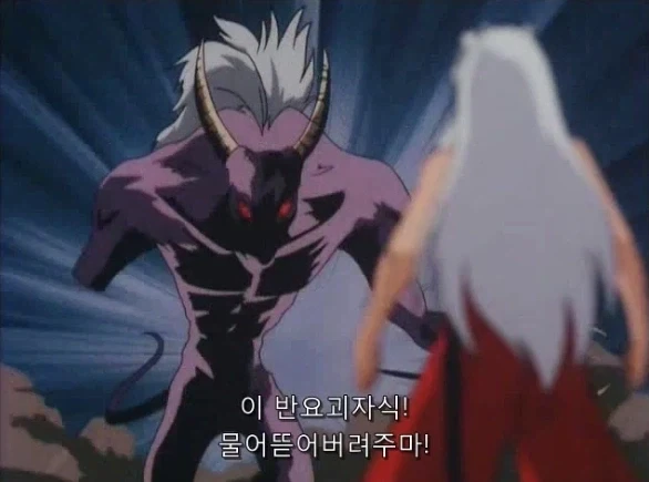 이누야샤 특징.jpg - 이미지 5