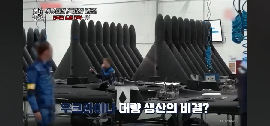 우러전쟁 드론전을 뒷받침 하는 회사