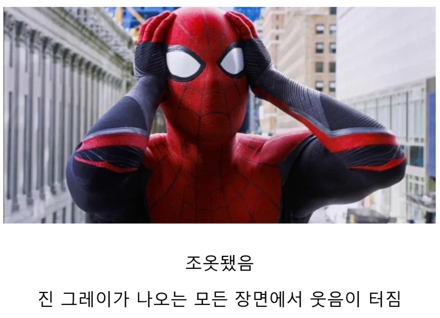 해리포터) 조옷됐음 이젠 덤블도어 얼굴만 보여도 웃김 - 이미지 2