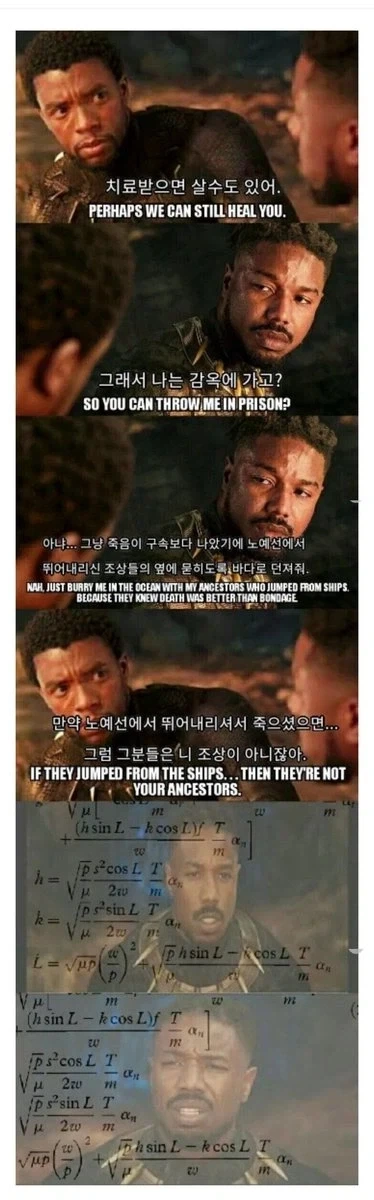 그냥 허세가 부리고싶었던 청년
