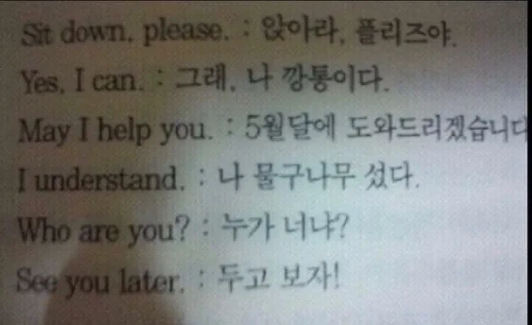 말포이TS 팬픽 써볼까..하고 개정판 원작 사서 읽다가.. 느낀점..