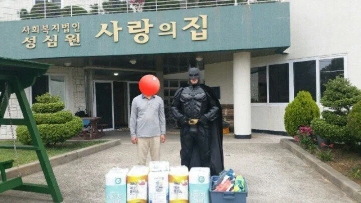 제주도 배트맨의 이중생활 - 이미지 7