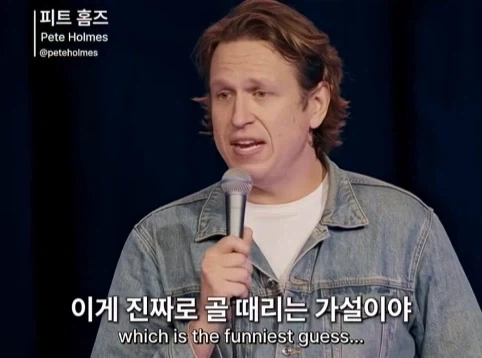 무신론자는 사실 유신론자다.jpg - 이미지 3