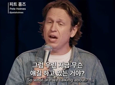 무신론자는 사실 유신론자다.jpg - 이미지 12