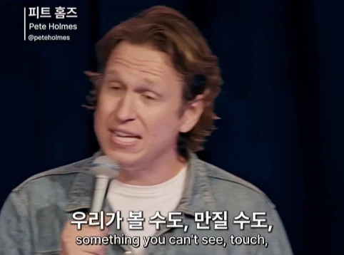 무신론자는 사실 유신론자다.jpg - 이미지 14