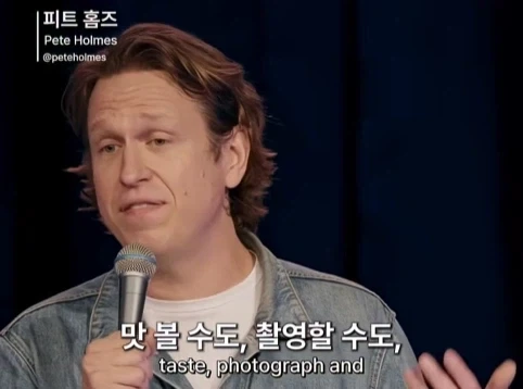 무신론자는 사실 유신론자다.jpg - 이미지 15
