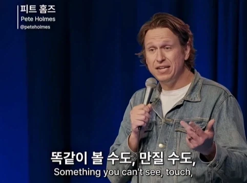 무신론자는 사실 유신론자다.jpg - 이미지 18
