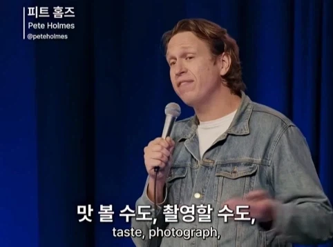 무신론자는 사실 유신론자다.jpg - 이미지 19