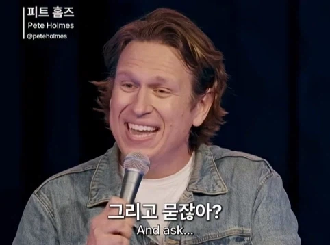 무신론자는 사실 유신론자다.jpg - 이미지 21
