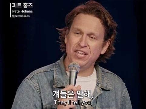 무신론자는 사실 유신론자다.jpg - 이미지 24