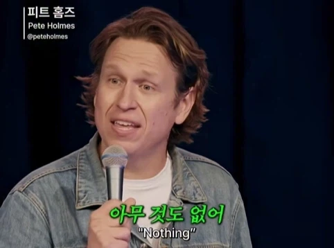 무신론자는 사실 유신론자다.jpg - 이미지 25