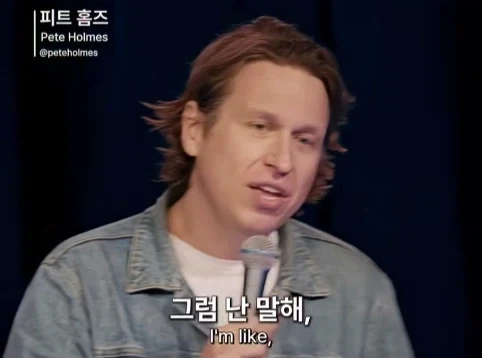 무신론자는 사실 유신론자다.jpg - 이미지 27