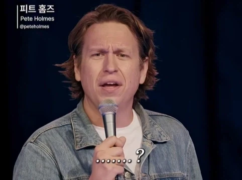 무신론자는 사실 유신론자다.jpg - 이미지 29