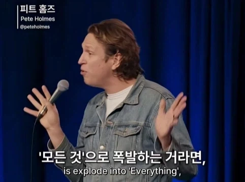 무신론자는 사실 유신론자다.jpg - 이미지 35