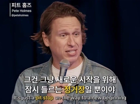 무신론자는 사실 유신론자다.jpg - 이미지 37