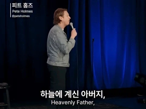 무신론자는 사실 유신론자다.jpg - 이미지 39