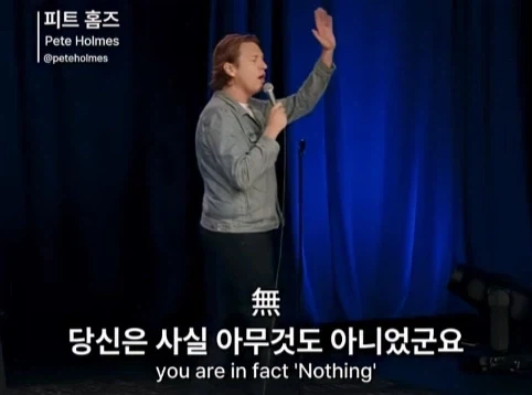 무신론자는 사실 유신론자다.jpg - 이미지 40