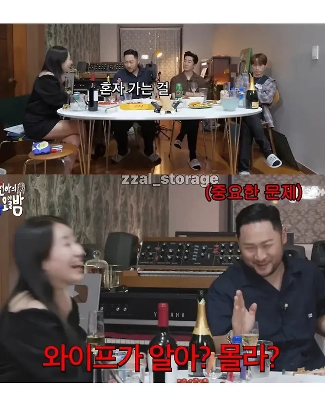 유부남에게 꽁돈이 생긴다 가정했을 때 제일 중요한 전제 조건 - 이미지 6