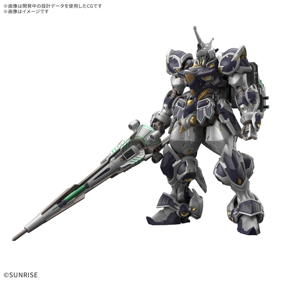 HG 1/144 케리스 & 바우바람 예고