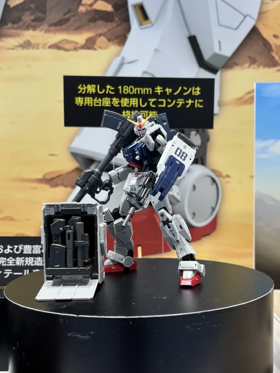 RG 육전형 건담 & HG 해머해머 & MGSD 더블오라이저 전시 사진