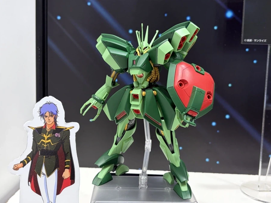 HGUC 1/144 해머해머 전시 사진 3 - 이미지 2