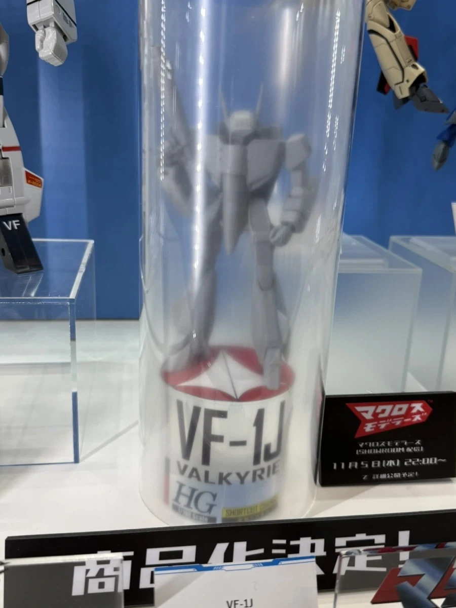 [마크로스] HG VF-1J