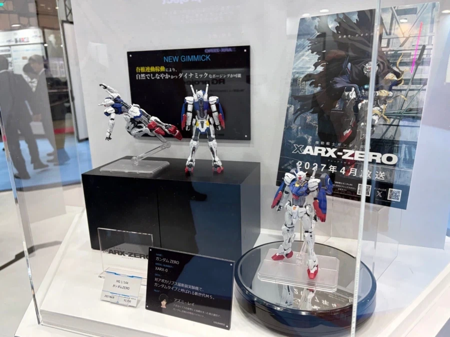 [반다이] HG 건담 ZERO. 2027년 4월 발매 - 이미지 7