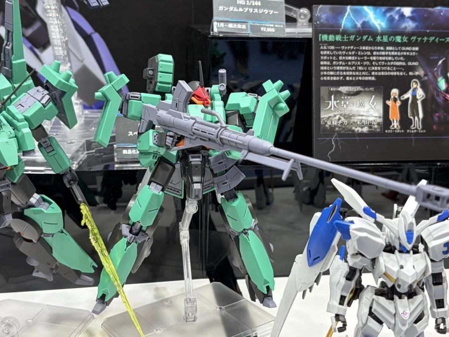 HG 리벤 볼프 스페이스 울프대 사양 & MG 스펠비어 GN-X 전시 사진 2 - 이미지 7