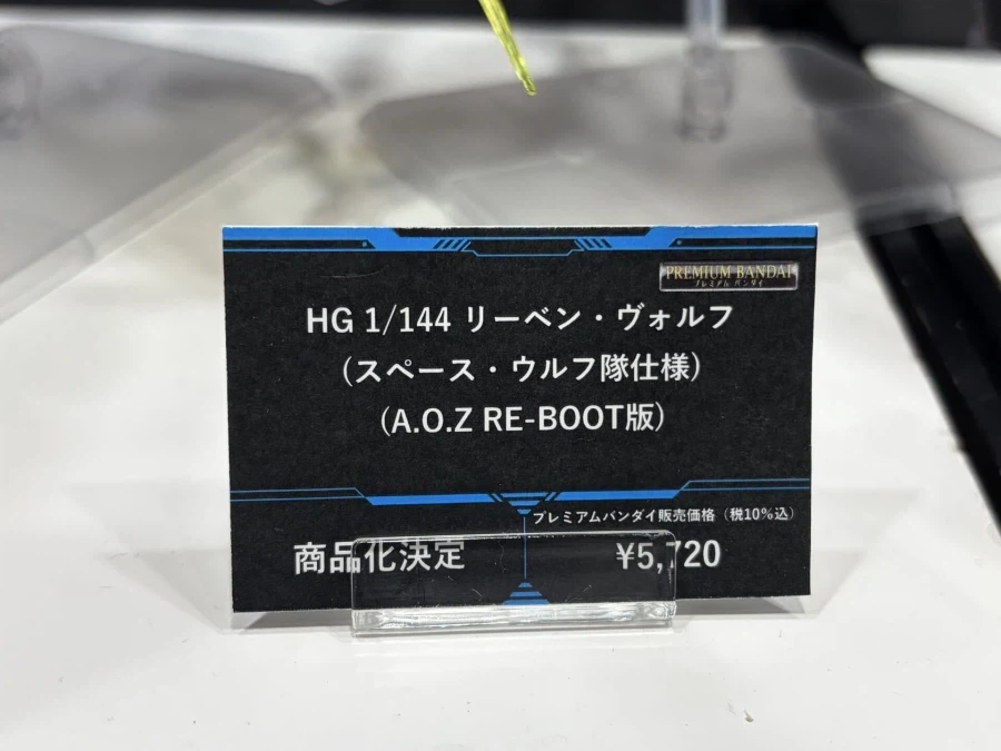 HG 리벤 볼프 스페이스 울프대 사양 & MG 스펠비어 GN-X 전시 사진 2 - 이미지 8