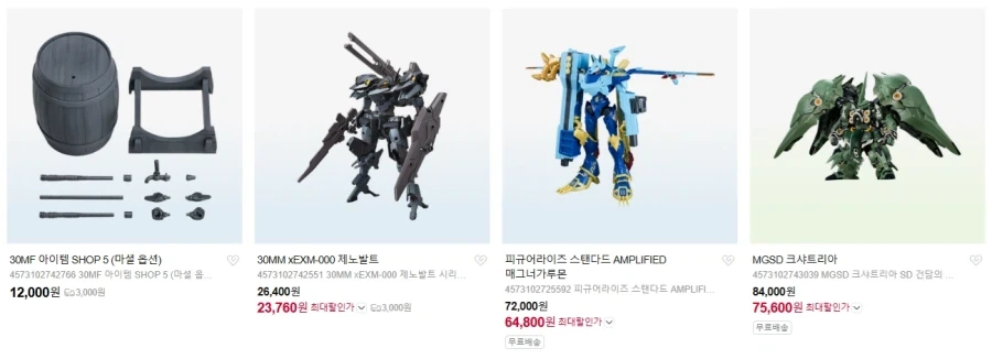 [반X이몰] MGSD 크샤트리아 외 신제품 판매 개시 - 이미지 2